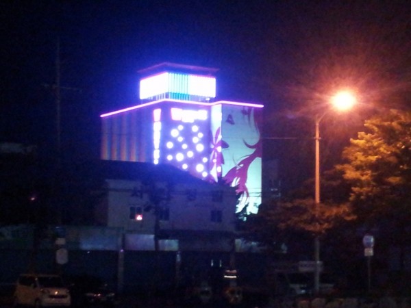 20130530_222803.jpg
